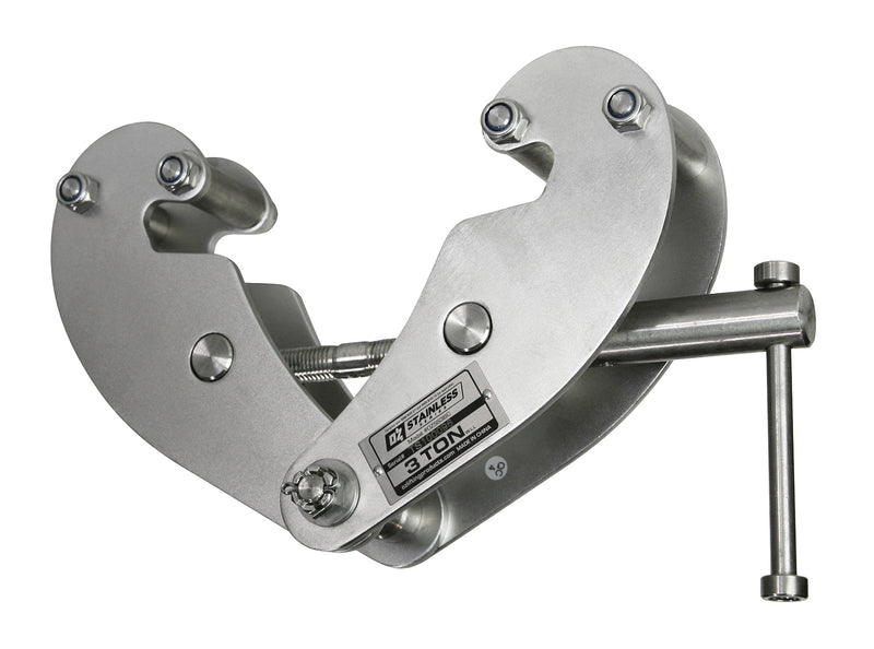 OZ Lifting 1 Ton Stainless Steel Beam Clamp – OZSS1BC